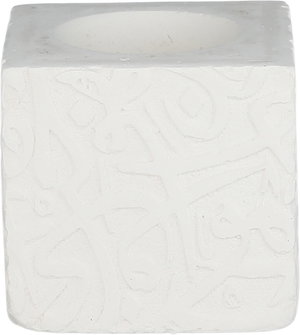 مبخرة الحرف جبس السيف غاليري، 8x8x8 سم - ابيض product image 2