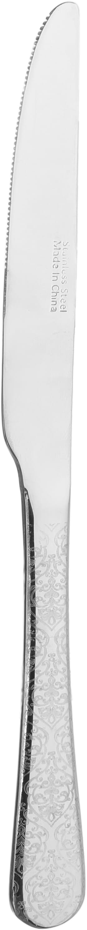 طقم ادوات مائدة استيل السيف غاليري، 24 قطع - فضي product image 5