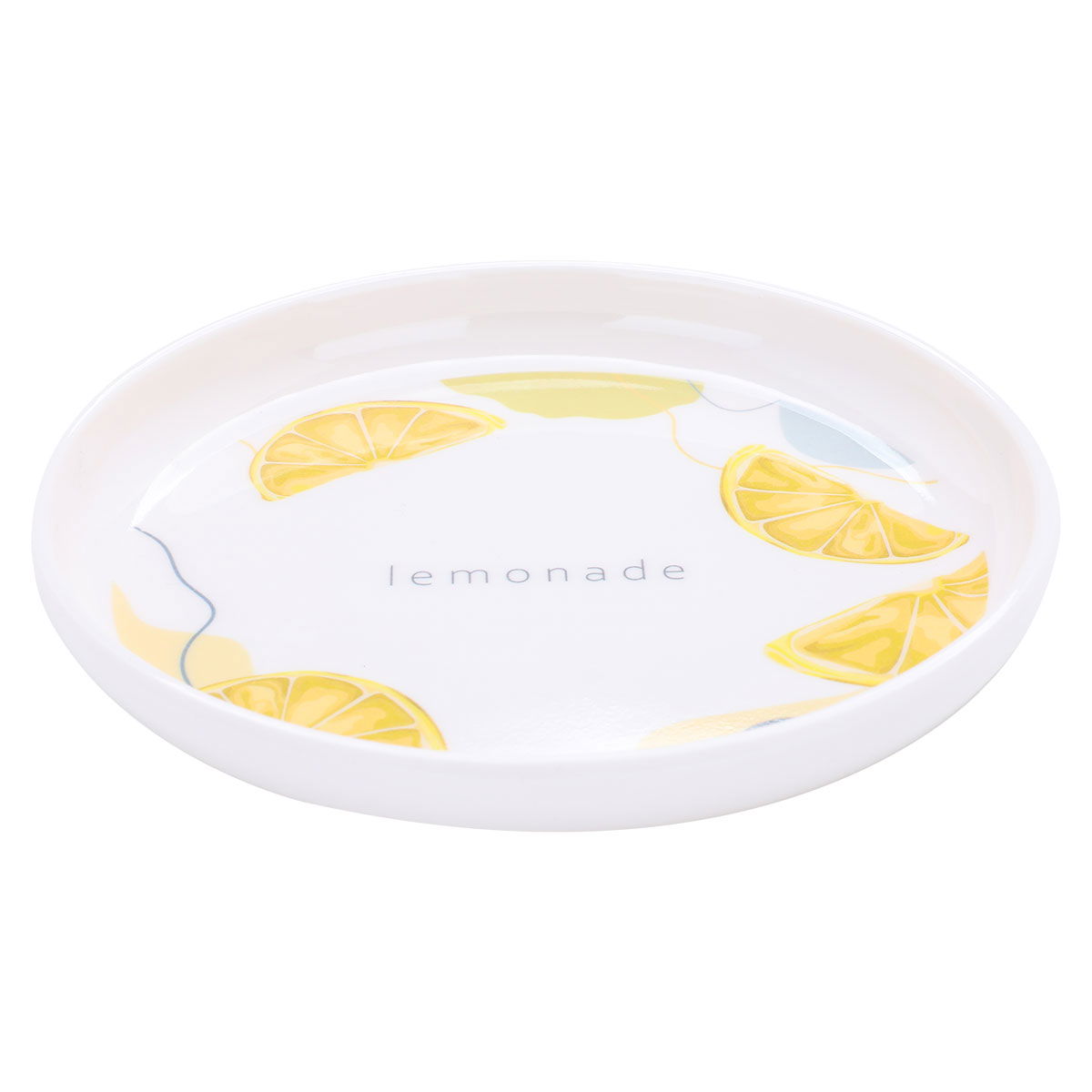 Al Saif Gallery plastic serving tray, 15 x 15 x 2.3 cm, round - white product image
