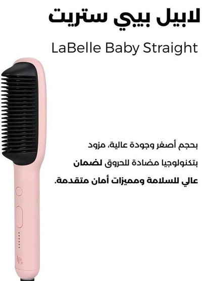 Labelle Baby Straight Hair Straightening Brush, 1100W, 5 Heat Levels, Timer - Rose Gold product image 5