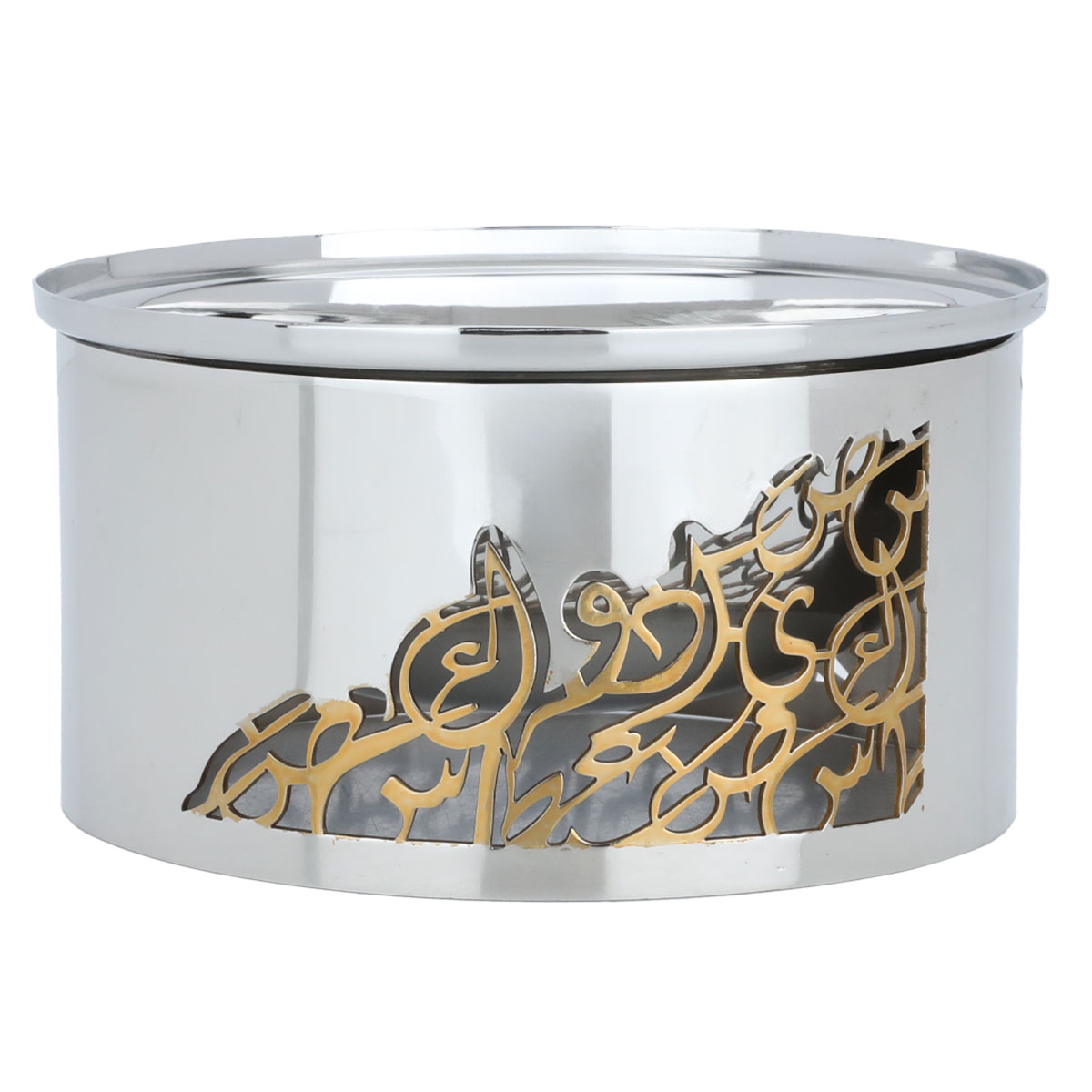 Al Saif Gallery steel serving bowl, 8 x 13 x 13 cm, base - silver product image 2