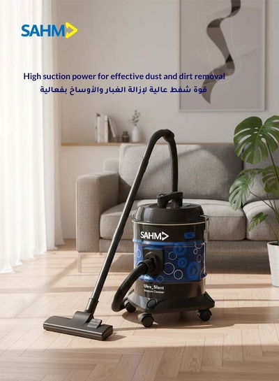 مكنسة برميل سهم، بقوة 2000 واط، 18 لتر، SHM-18VSY - ازرق اسود product image 6