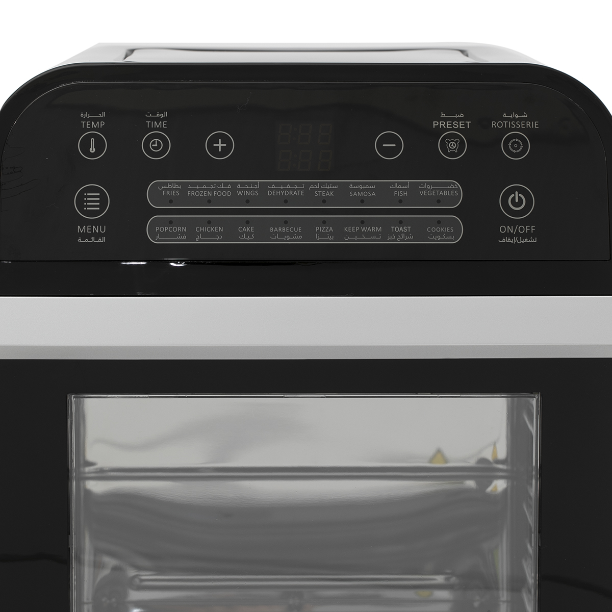 Edison AF510T/BK Steel Air Fryer, 1600 Watt, 12 Liter, 16 Functions - Black product image 2