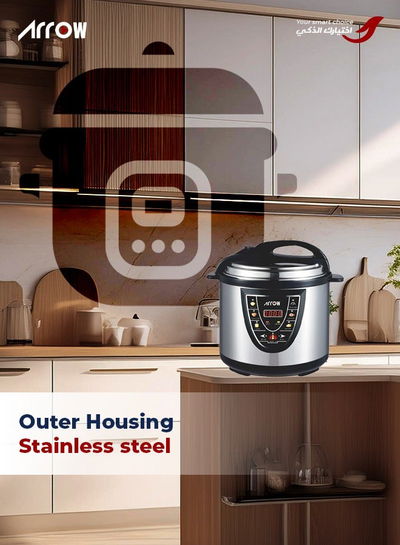 Arrow RO-08SEC Pressure Cooker, 1300 Watts, 8 Liters - Silver Black product image 5