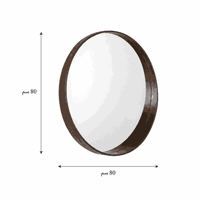 مراية دائرية زجاج، 80×80 سم، اطار خشب MDF - بنى product image 3