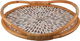 Al Saif Gallery Wicker Tray, 43x43x9 cm - Beige Brown product image 1