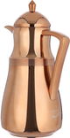 طقم ترامس نجد السيف غاليري، حافظة داخلية زجاج، قطعتين، 1/1 لتر - نحاسي product image 3