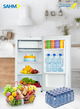 ثلاجة ميني بار سهم، 86 لتر، 3 قدم، SHM-135RDK - ابيض product image 3