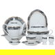 طقم سفرة بورسلان السيف غاليري، 65 قطعة - أبيض product image 3
