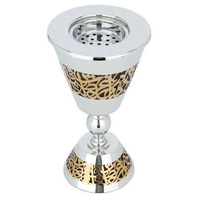 مبخرة استيل السيف غاليري، 14×14×25 سم، بنقش ذهبي - فضي product image 2