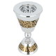 مبخرة استيل السيف غاليري، 14×14×25 سم، بنقش ذهبي - فضي product image 2