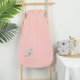 كيس النوم للاطفال كورال فليس ريفي، 85×60 سم - بينك product image 1