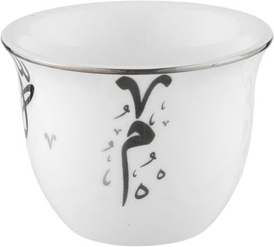 طقم فناجين عربي بورسلان السيف غاليري، 12 قطعة - ابيض رمادي product image 2