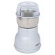 مطحنة قهوة إديسون، 250 واط، 80 جرام -  فضي product image 3