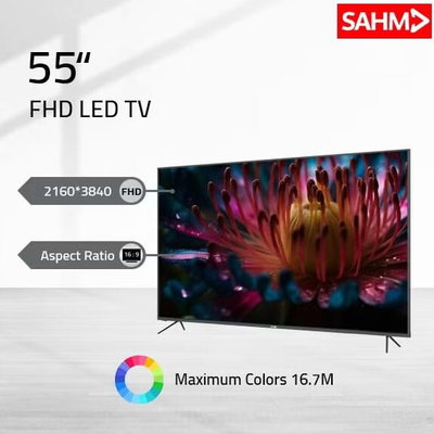 تلفزيون سمارت بدون اطار سهم، 55 بوصة، 4K UHD، شاشة LED، اندرويد 14، ريموت كنترول، حامل جداري، 2 منفذ HDMI، منفذ USB، SHM-55LPS - اسود product image 4