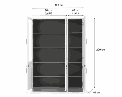 دولاب ملفات خشب، 200×120×40 سم - ابيض رمادي product image 2