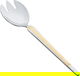 طقم أدوات مائدة استيل السيف غاليري، 72 قطعة - فضي ذهبي product image 28