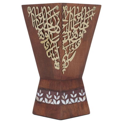 مبخرة خشب السيف غاليري، 14×14×27 سم، نقش حروف ذهبي - بني product image 2