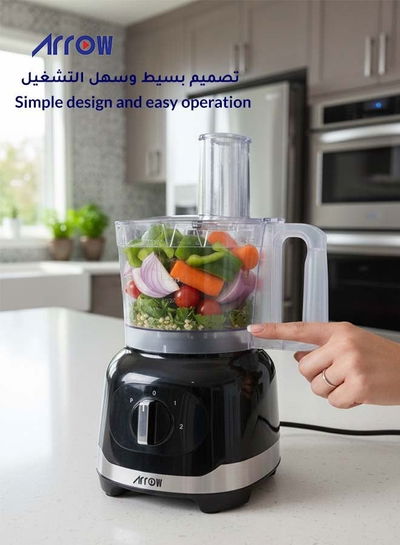 محضر طعام 8×1 ارو، 800 واط، 2.4 لتر، RO-07FPD - اسود product image 7