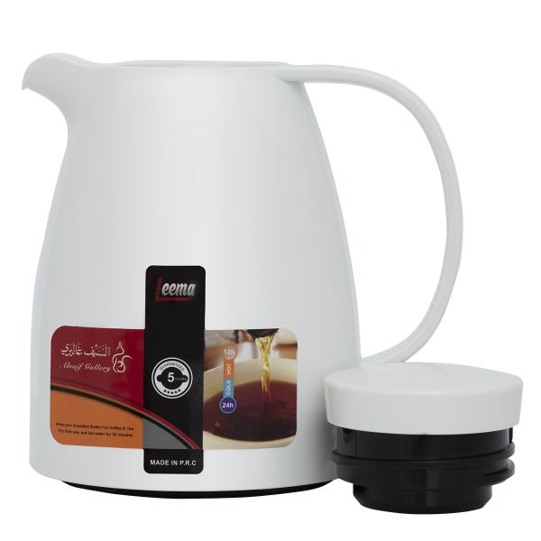 Al Saif Gallery Lima Thermos, 0.35 litres, compressor, thermal glass inner container, plastic outer shell - white product image 2