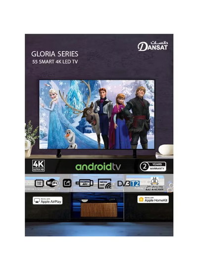 Dansat Dtd55Bu 55-Inch Frameless Smart TV, 4K UHD , QLED Screen, Google Play, Built-In Receiver - Black product image 2