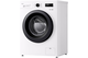 LG WF0712WH Front Load Washer, 7 kg, Inverter, Steam, Digital display - White product image 4