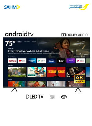 ARRQW SHM-75LPS 75-inch Frameless Smart TV, 4K UHD, LED, Android 13 - Black product image 2