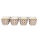 Al Saif Gallery porcelain Arabic coffee cups set, 12 pieces - multi-colored product image 1