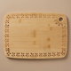 Al Saif Gallery Wood Cutting Board, Rectangle - Brown product image 1