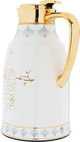 Al Saif GalleryTawoos thermos set, 1/1.3 liter, thermal glass inner container, steel outer shell - pearl product image 3