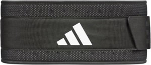 Adidas Weightlifting Belt, 1 kg - Black product image
