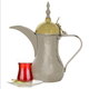 دلة هندي نحاس السيف غاليري، 30 سم - فضي ذهبي product image 1