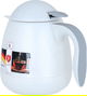 Al-Rhine thermos, 0.5 liters, compressor, thermal glass inner container, plastic outer shell - white product image 6