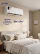 Arrow RO-12SCN-C Split Air Conditioner, 12600 BTU, Cooling Only, Inverter - White product image 7