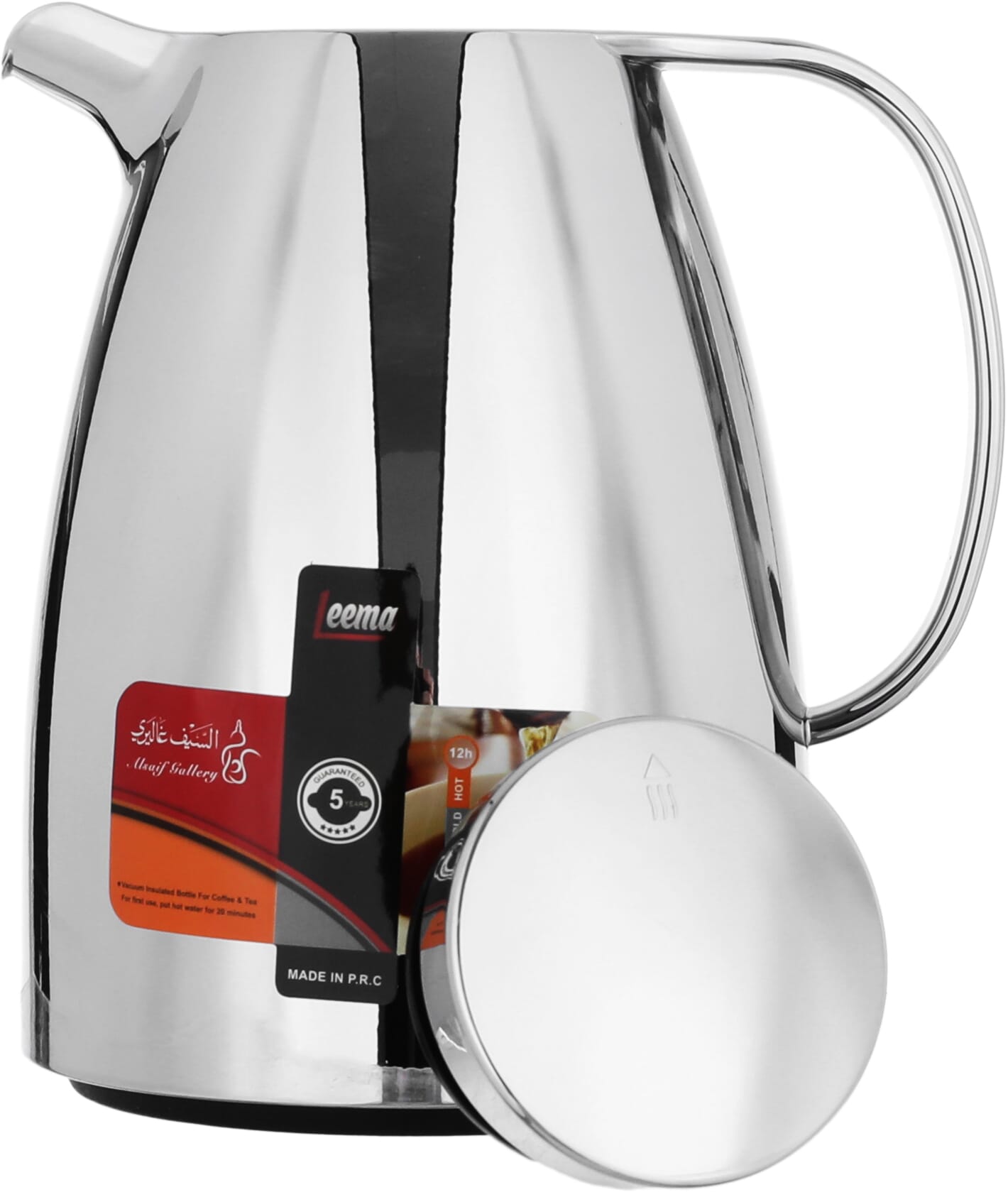 Al Saif Gallery Lima Thermos, 0.65 liters, thermal glass inner container, plastic outer shell - purple product image 4