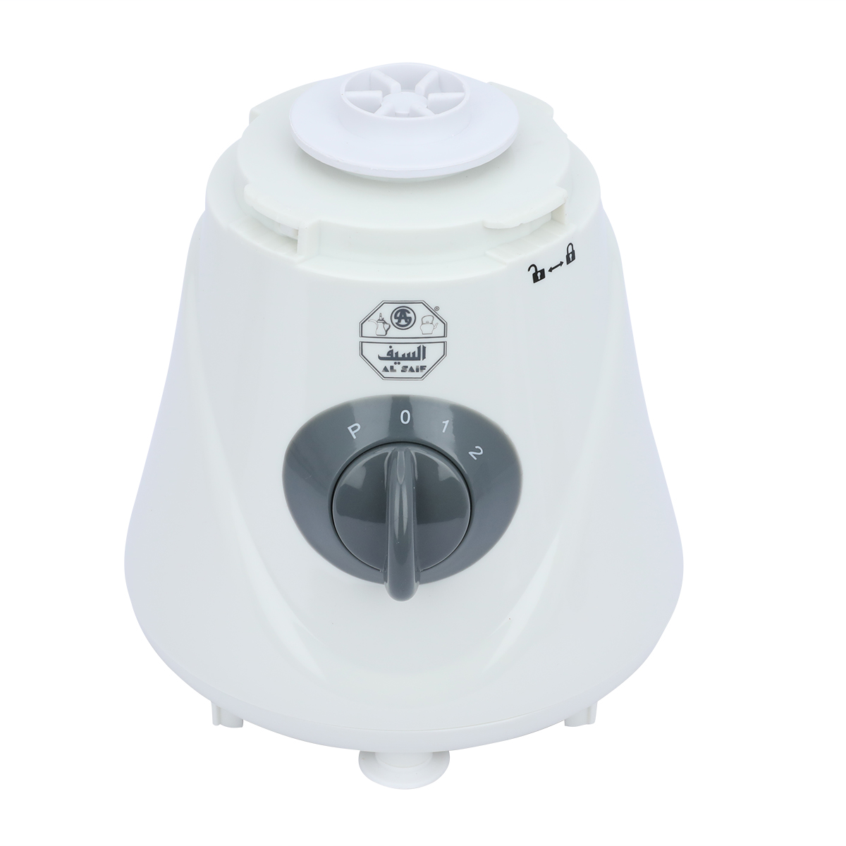 خلاط كهربائي السيف، 300 واط، سرعتين، 1.5 لتر، مطحنتين، E06030 - أبيض product image 4