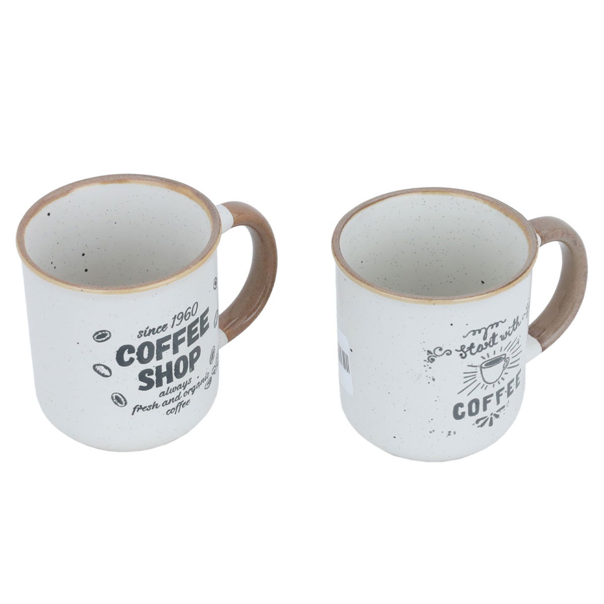 طقم مج بورسلان السيف غاليري، 200 مل، قطعتين - أبيض product image 2