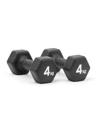 Adidas Weightlifting Dumbbell, 4KG, Neoprene Coated - Black product image 3