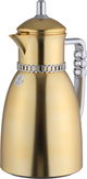 طقم ترامس بيان السيف غاليري، 0.7 / 1 لتر، 2 قطعة، حافظة داخلية زجاج حراري، يد فضي - ذهبي مطفي product image 4