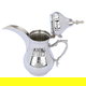Al Saif Gallery Tarahib Arabic Coffee Dallah iron, 0.6 liters - Silver product image 2