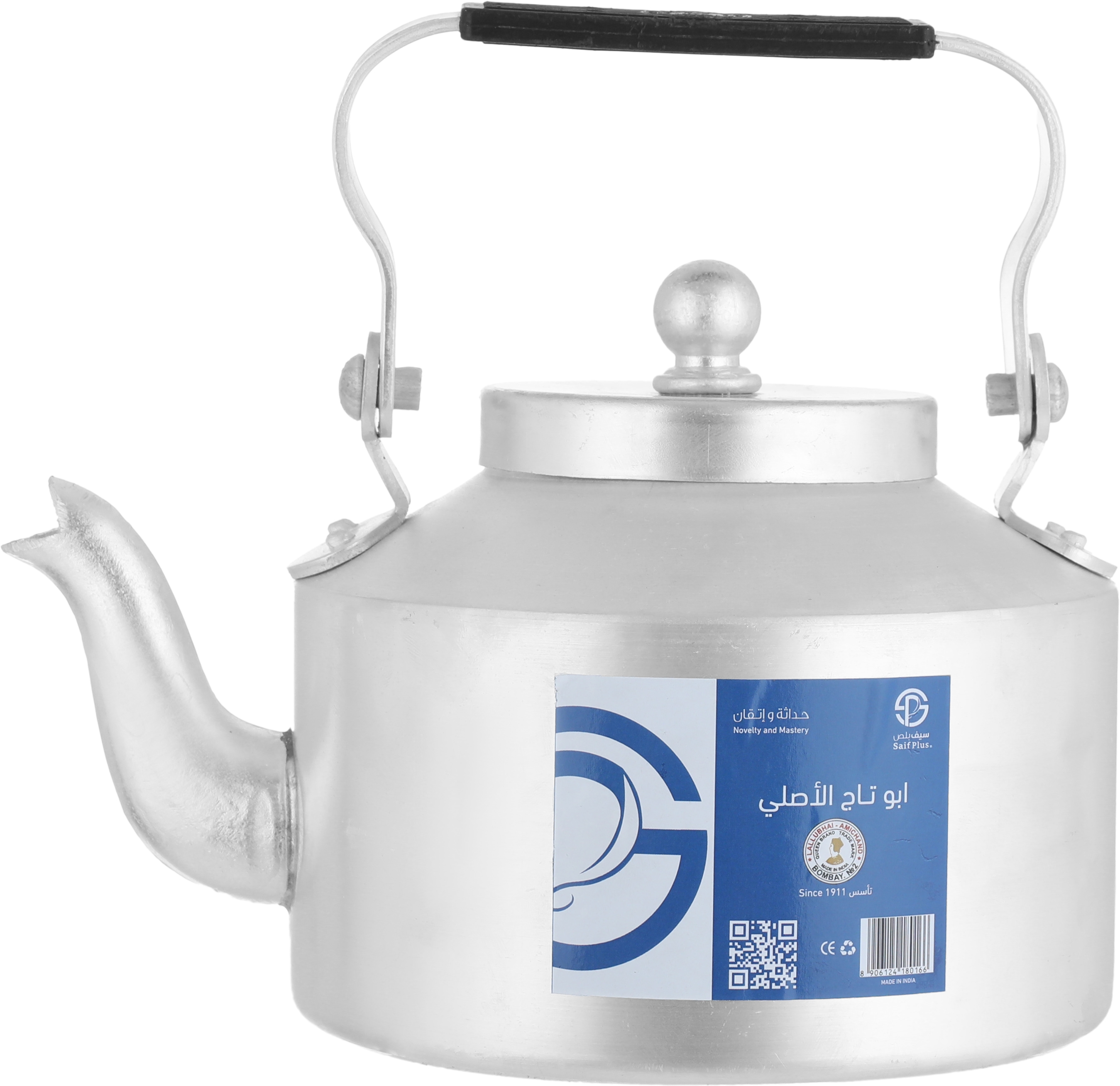 براد شاي أبو تاج ألمنيوم السيف بلص، 2 لتر - فضي product image