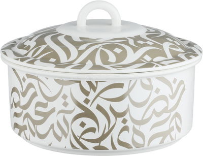 طقم شوربة بورسلان ون مور، 35x25x25 سم، 16 قطعة - أبيض بيج product image 5