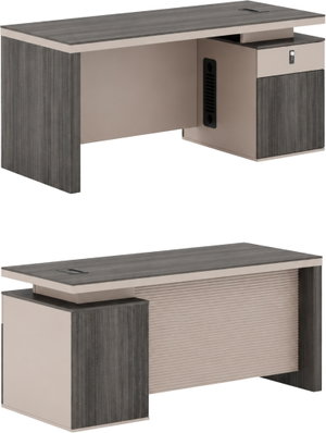 مكتب إداري خشب MDF، 160x70x75 سم - رمادي غامق بيج product image