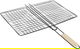 شبك شوي استيل السيف غاليري، 40×26×49 سم - فضي product image 2
