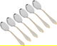 طقم ملعقة حلا استيل السيف غاليري، 6 حبات - فضي منقوش بخط ذهبي product image 1