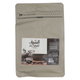 بن السيف، 250 جرام - حمصة اسبريسو product image 1