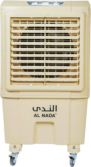 مكيف صحراوي متحرك الندي، 250 واط، 1/2 حصان، تدفق هواء يصل إلي 6,000 م³/س، تغطية من 10-20 م² - بيج product image
