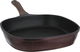 Al Saif Gallery granite cookware set, 14 pieces - dark red product image 4
