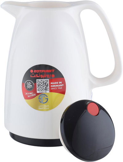 Rotpunkt Thermos, 0.5 liters, glass interior - black beige product image 5