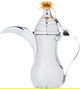 Al Saif Gallery Dallah Tamriya Hospitality Set, Noah Steel Plate, 32 x 32 x 30 cm, 4 Pieces - Silver product image 2